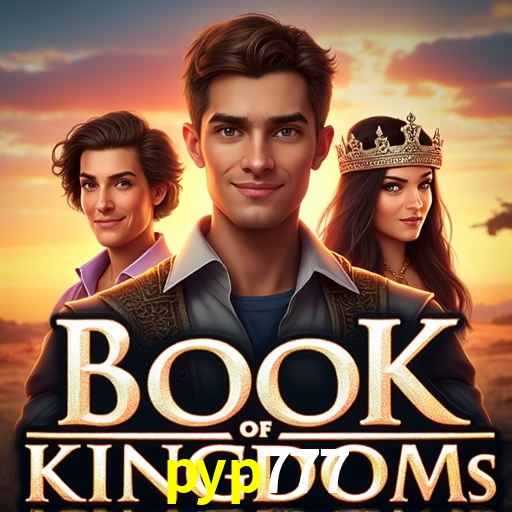 A Emoção da Loteria na pyp777: Uma Chance de Mudança de Vida